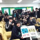 효양중학교 이미지
