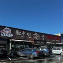 먹보식당 | 시흥 소고기 맛집 여러번 재방문한 우리가족 단골 먹보한우 정육식당 안현점