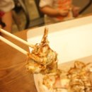 치빗코야키 이미지