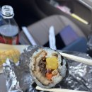 김밥나라학동점 네이버블로그