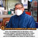 또래오래독산 네이버블로그