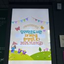 사하구-11 이미지