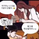 란제리하우스 이미지