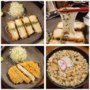 원카츠(대신) | 양산물금역맛집 돈까스가 맛있는 원카츠