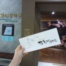 최북미술관 3층 이미지