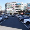 서변2공영주차장 네이버블로그