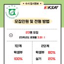 용봉로L 네이버블로그