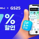 아이엔씨 이미지
