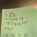 롯데리아해남점