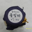 들빛 이미지