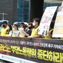 월곡마트 이미지