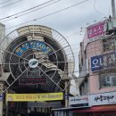 경보상회 이미지