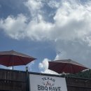프라임 애견 | 양평 텍사스바베큐 BBQ레이브 애견동반식당 드라이브 솔직 후기