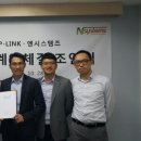 (주)엔시스템즈 이미지