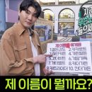기억이 잘 ....