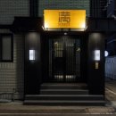 아늑호텔 이미지