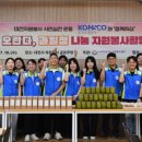 타이어서부센터 이미지