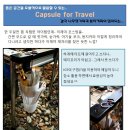 뮤즈캠핑장 이미지