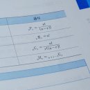 일상 23 아자 하자