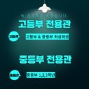 D&K 이미지