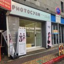 경기사진관 | 시안사진관 경기광주점 증명사진 후기｜인생사진 건지는 꿀팁 공개!