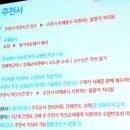 대전과학고등학교 이미지