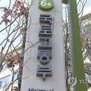 첨단산업9로 이미지
