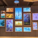 해천빌딩 이미지