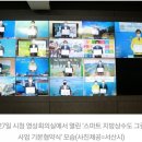 서산정보통신 이미지