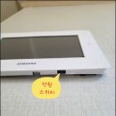 삼성아파트 | 부산 양정동 직방(삼성) 월패드 교체 후기 / 롯데갤러리움 아파트 인터폰 교체 시공