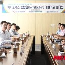 동서기술