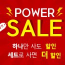 루카스네일