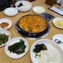 한일상가슈퍼 이미지