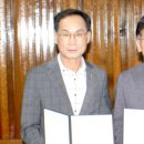 KT남원지사 이미지