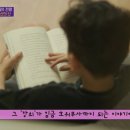(유)건우환경