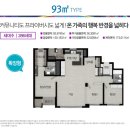 석산공인중개사사무소 이미지