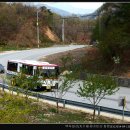 화령정류장
