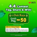 4.4 Tag, Share & Win! 14 April 2024 이미지