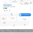 [인천/계양구] 현석이네축산정육식당 계양구정육점 계양구정육식당 추천해요!