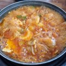 엄마 김치찌개 이미지