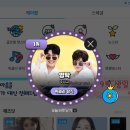 스타뮤직