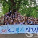 세무법인택스케어
