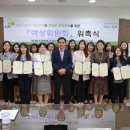 한국토지주택공사 대구경북지역본부 이미지