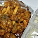 맥시칸첨단점 이미지