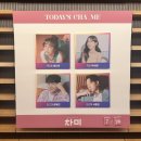 하만회관 | [관극] 2025 하반기 관극 정산