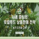 농가농가 - 35699 | 농가농가
