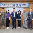 국민건강보험공단 익산지사장 이미지