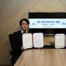 엘엠개발 이미지