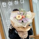 인사이드플라워 이미지