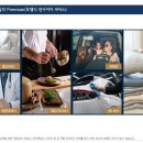 삼부세탁 이미지